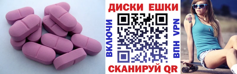 гидра маркетплейс  Задонск  Экстази Дубай  где можно купить наркотик 