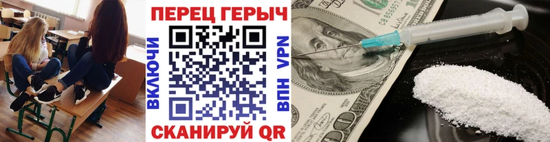 ГЕРОИН Афган  Задонск 