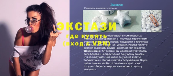 дмт Верея