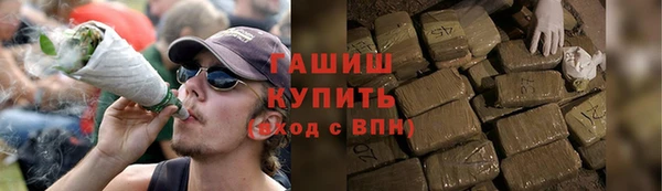 бутик Богданович
