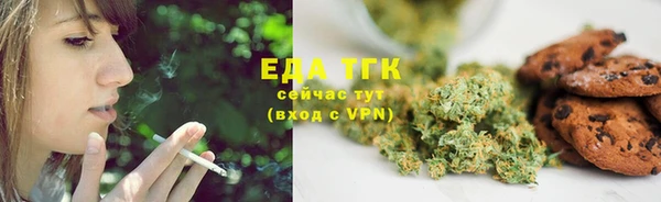 амфетамин Волосово