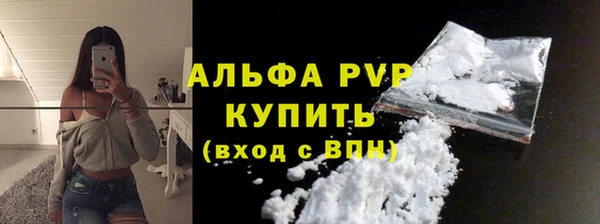 дмт Верея