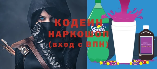 СК Верхнеуральск
