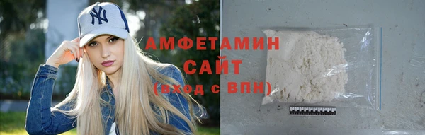 дистиллят марихуана Володарск