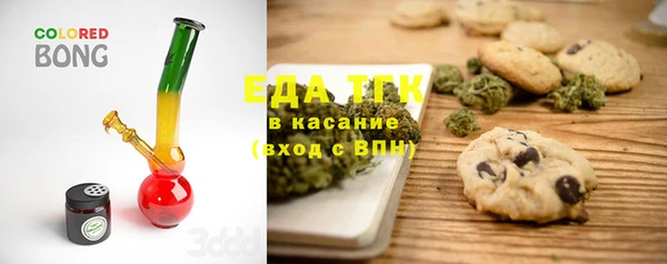 СК Верхнеуральск