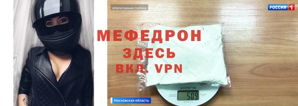 дмт Верея