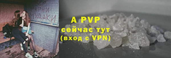 дистиллят марихуана Володарск