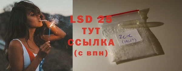 дмт Верея