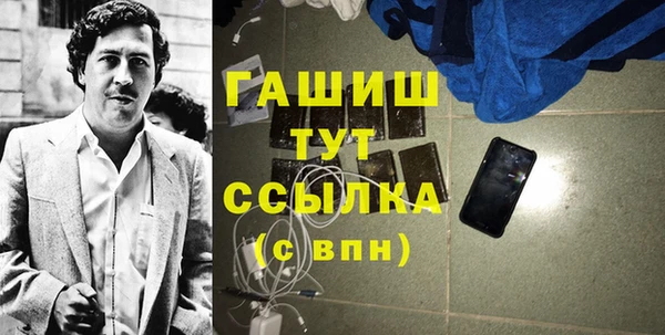 мдпв Волоколамск