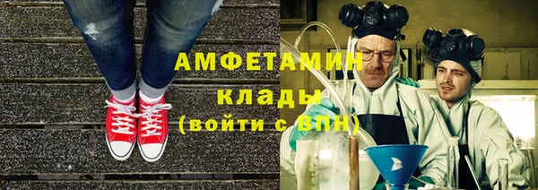 мдпв Волоколамск