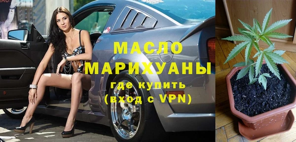 СК Верхнеуральск