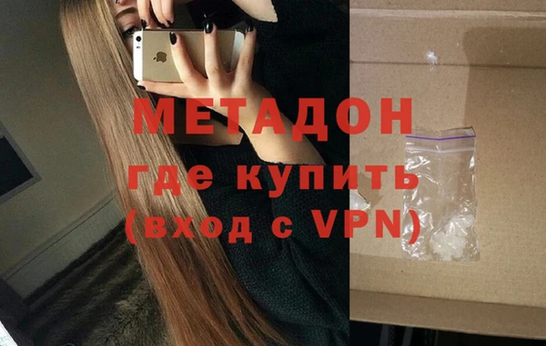 дмт Верея