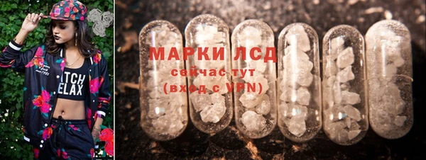 СК Верхнеуральск