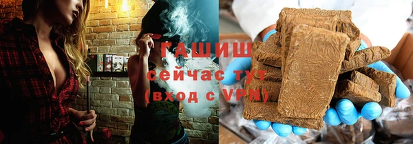 СК Верхнеуральск