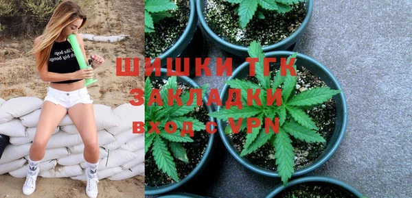 СК Верхнеуральск