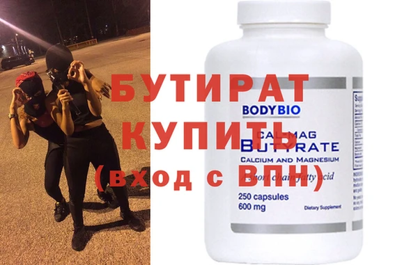 мдпв Волоколамск