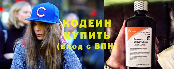 дистиллят марихуана Володарск