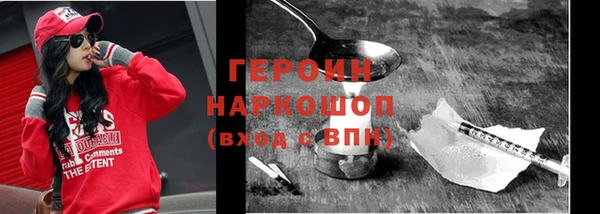 мдпв Волоколамск